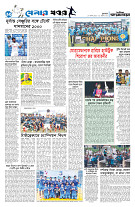 page10