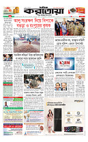 page1