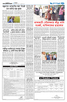 page13