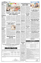 page7