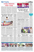 page8