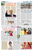 page9