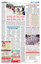 page3