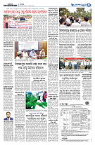 page5