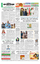 page12