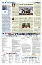 page4
