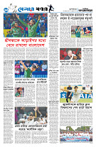 page10