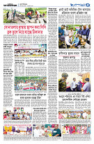 page5