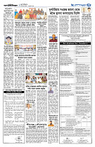 page7