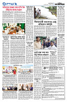 page8