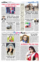 page9