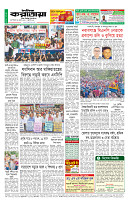 page12