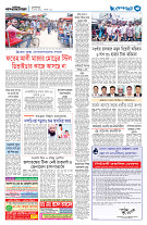 page3