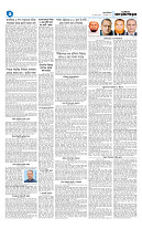 page2