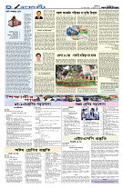 page4