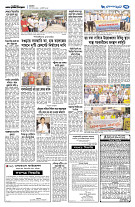 page7