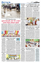 page8