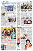 page9