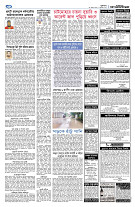 page6