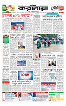 page1