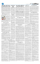 page2