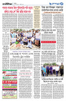page3
