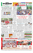 page12
