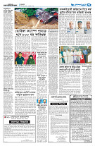 page13