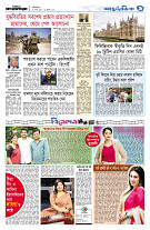 page9