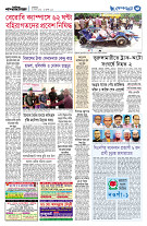 page3