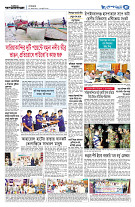 page5