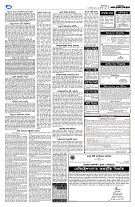 page6