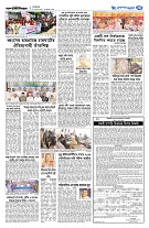 page7