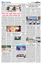 page8