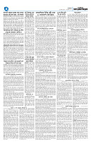 page2