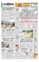 page12
