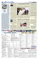 page4