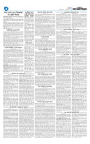 page2