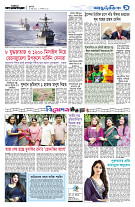 page9