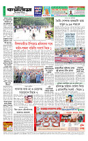 page12
