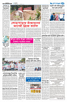 page13