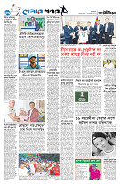page10