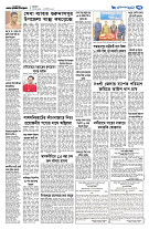 page7