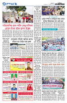page8