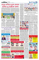 page3