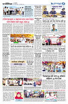 page5