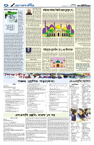 page4
