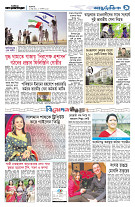 page9