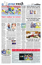 page10