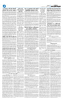 page2